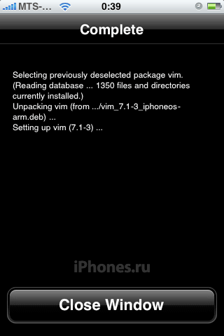 cydia
