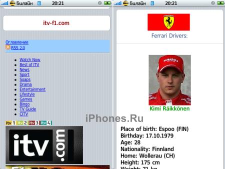 f1-2
