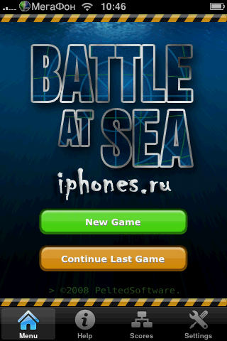 sea