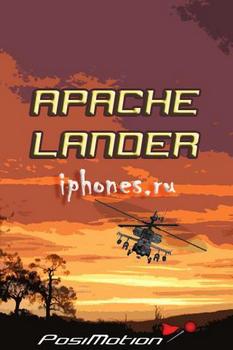 apache
