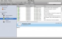 screen4