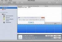 screen7