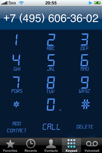 Blue Digital Dialer