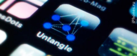 UntangleManiak
