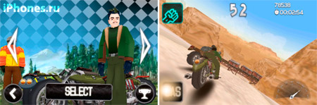 MotoRacer