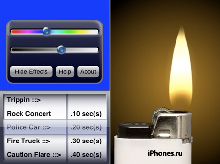 myLite