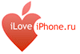 я люблю iPhone