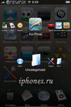 Dock