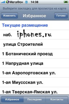 maps3