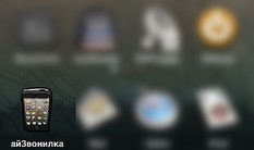 DL