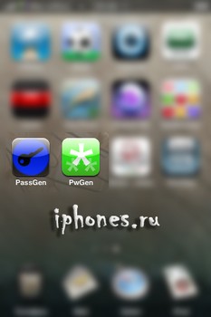 pas