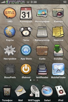 5 icon