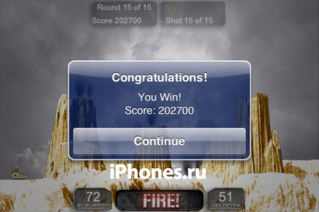 cannon on iphone