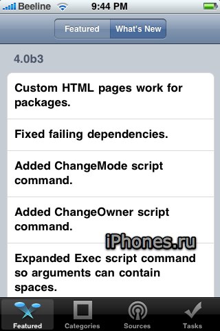 installer4b3-1