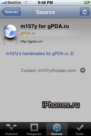 installer4b3-4