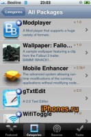 installer4b4-4