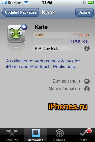 kate_v20b1-5
