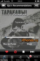 lastfm-1