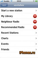 lastfm