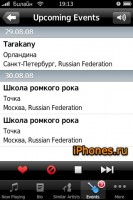 lastfm-2