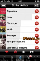 lastfm-3