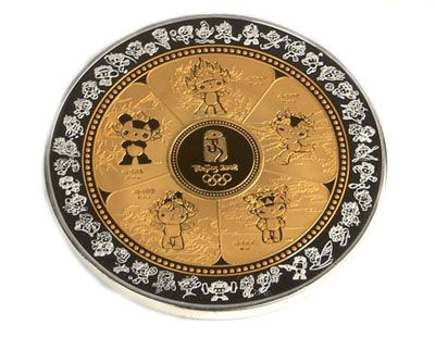 medal