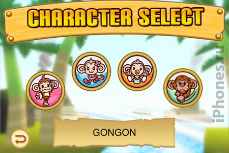 Super Monkey Ball