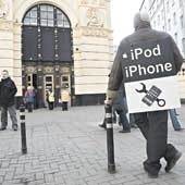 iphone на спине