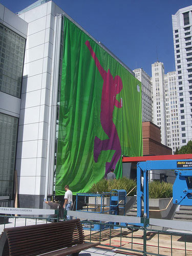 Yerba Buena Center