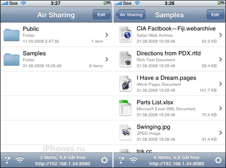 Air Sharing