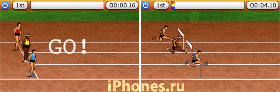 athletics