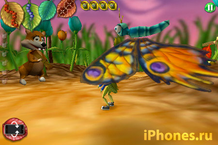 Bugdom 2