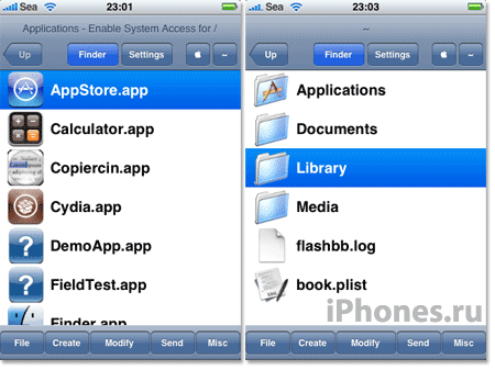 finder