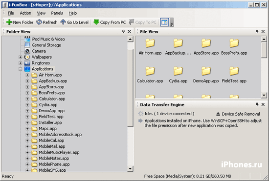 i-FunBox. Еще один файловый менеджер под Windows