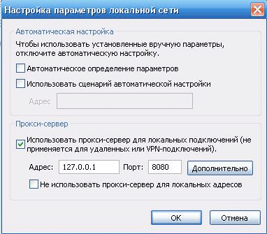 ie3