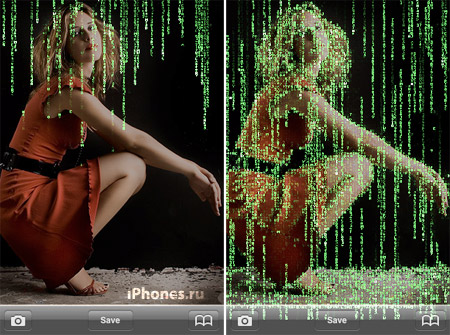 imatrix foto