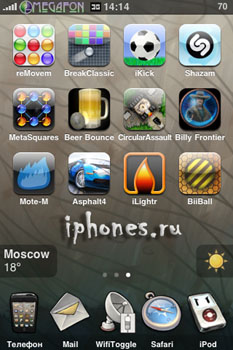 weather