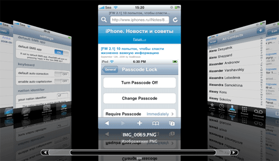 iphone cash
