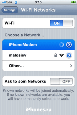 iphone modem