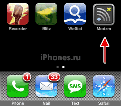 iPhoneModem