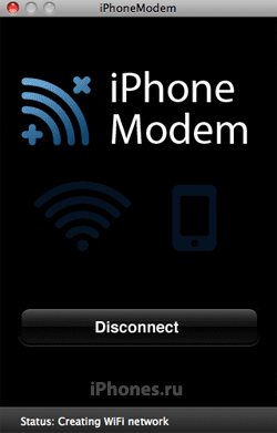 iphone modem