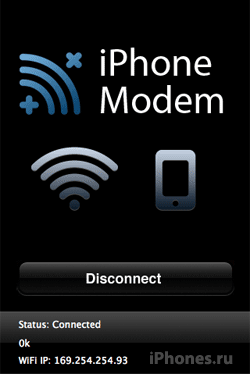 iPhone Modem