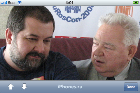 Лукьяненко и Гречко