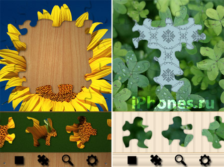 Allis JigSaw Puzzle