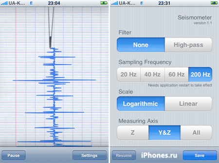 Seismometer