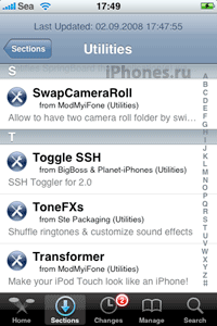 tonefx
