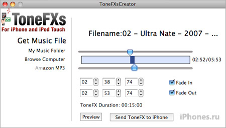 tonefx iphone