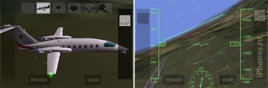 X-Plane 9