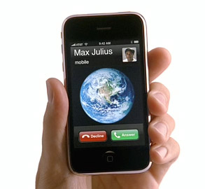 iPhone call - как они это сделали?