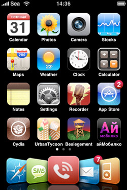 flowdock